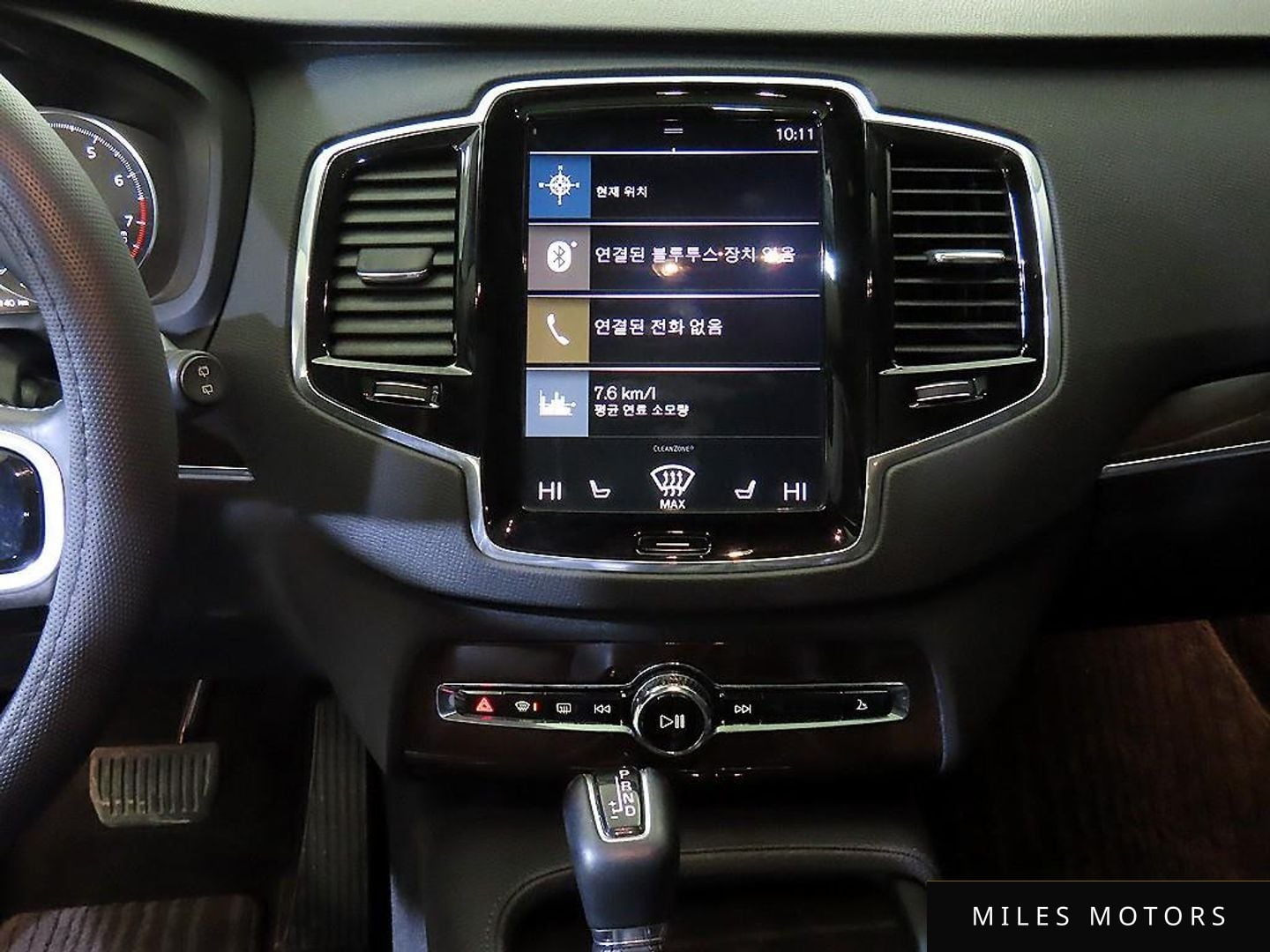 Volvo XC90 2018 — миниатюра 11
