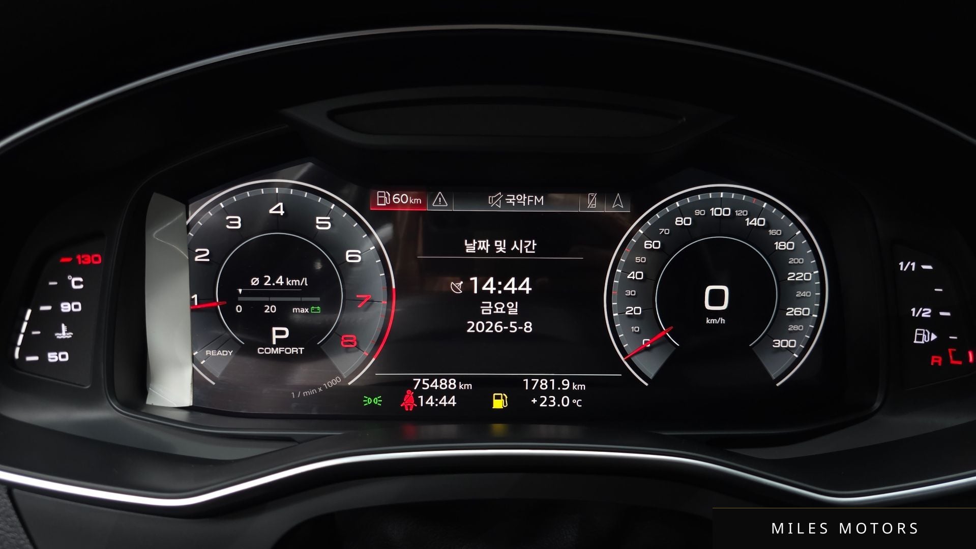 Audi A6 (C8) 2020 — миниатюра 8