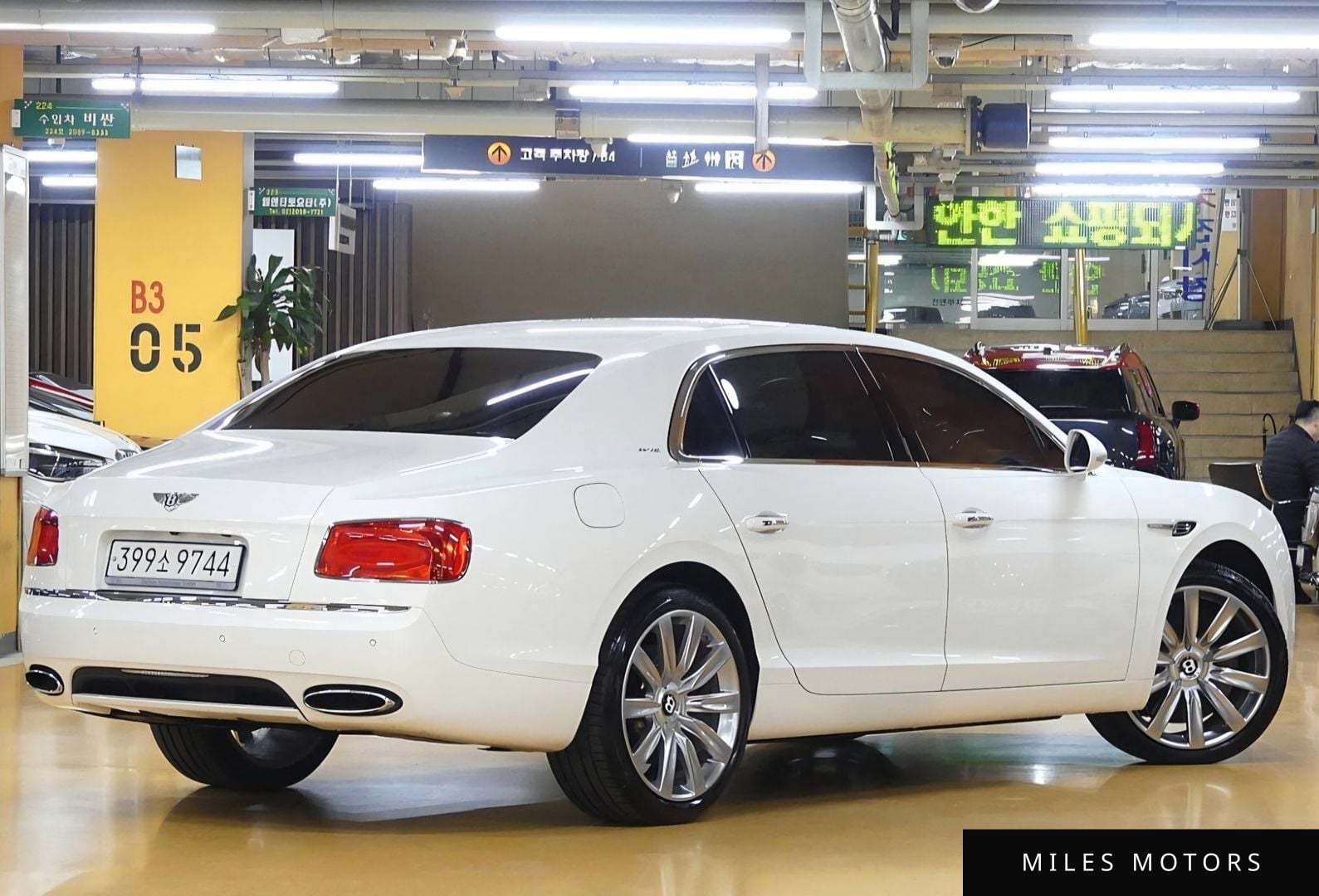 Bentley Flying Spur 2016 — миниатюра 3