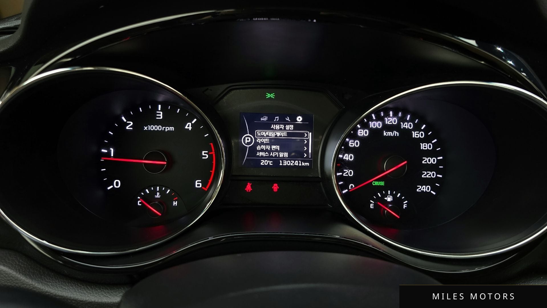 Kia Canival 2016 — миниатюра 11