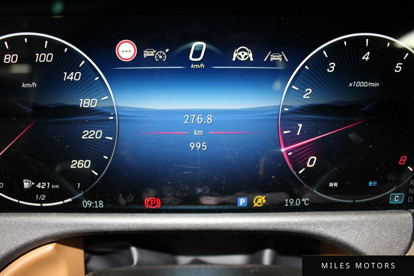 Mercedes-Benz E-Class W214 2026 — миниатюра 8