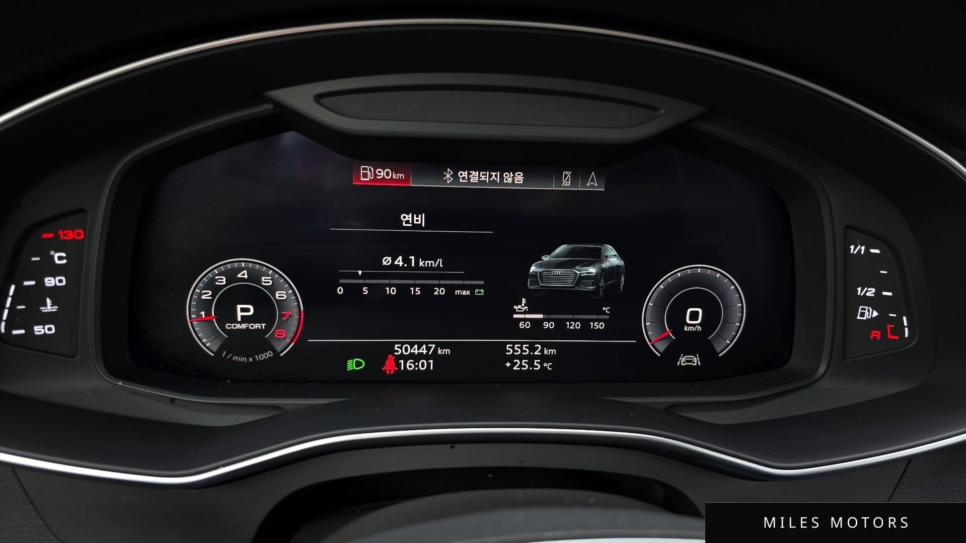 Audi A6 (C8) 2020 — миниатюра 8