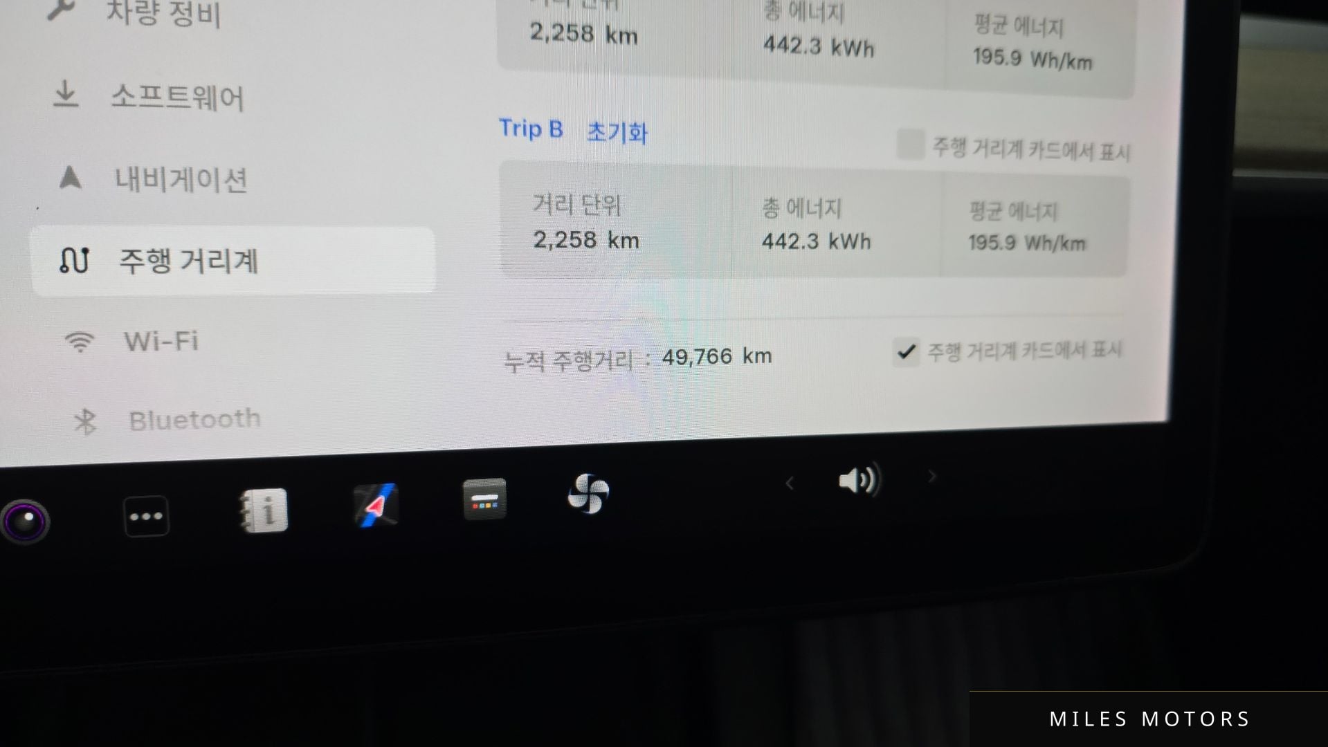 Tesla Model 3 2022 — миниатюра 11