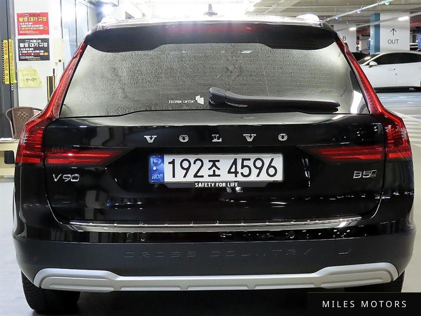Volvo V90 2024 — миниатюра 4