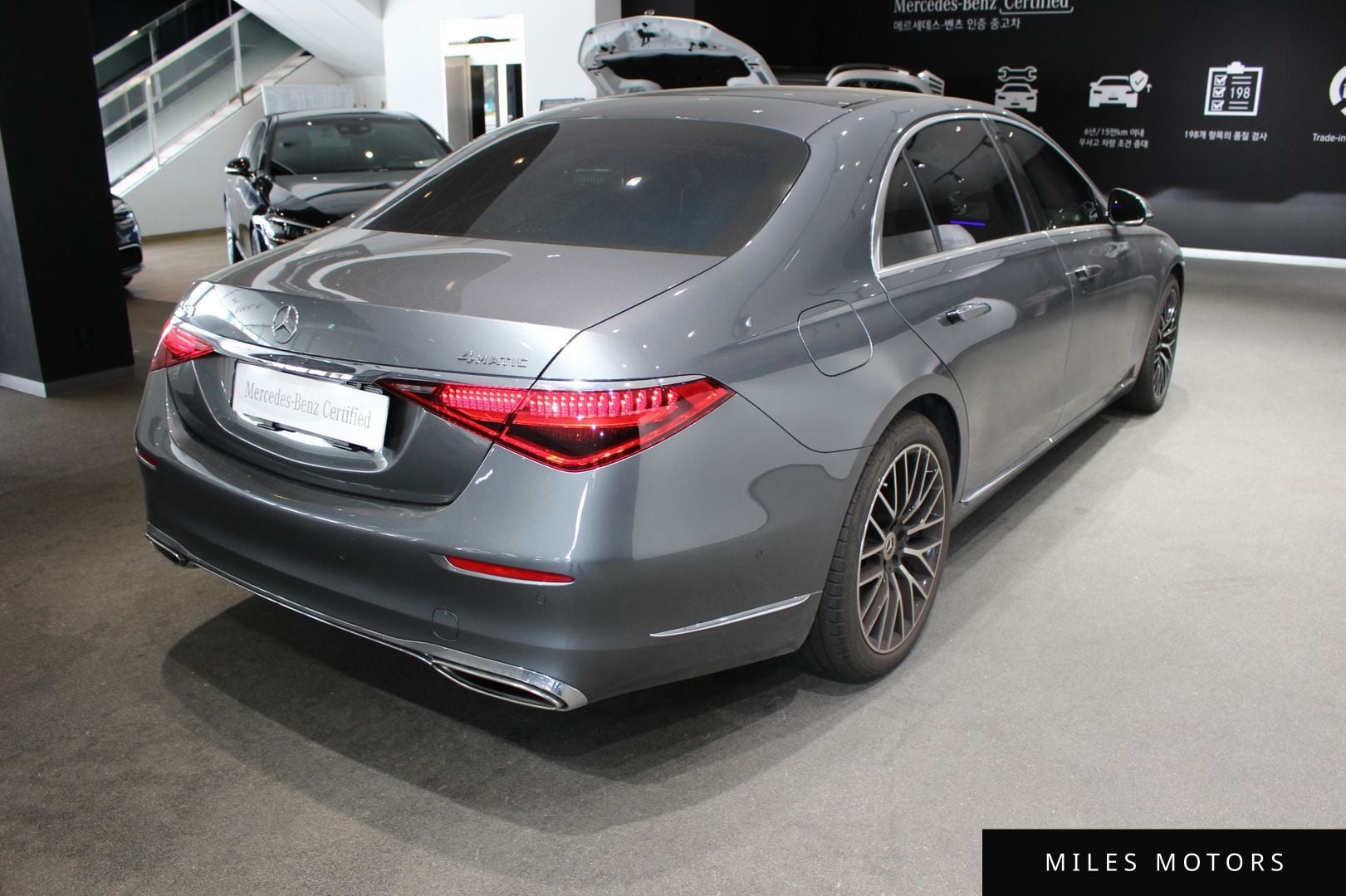Mercedes-Benz S-Class W223 2025 — миниатюра 2