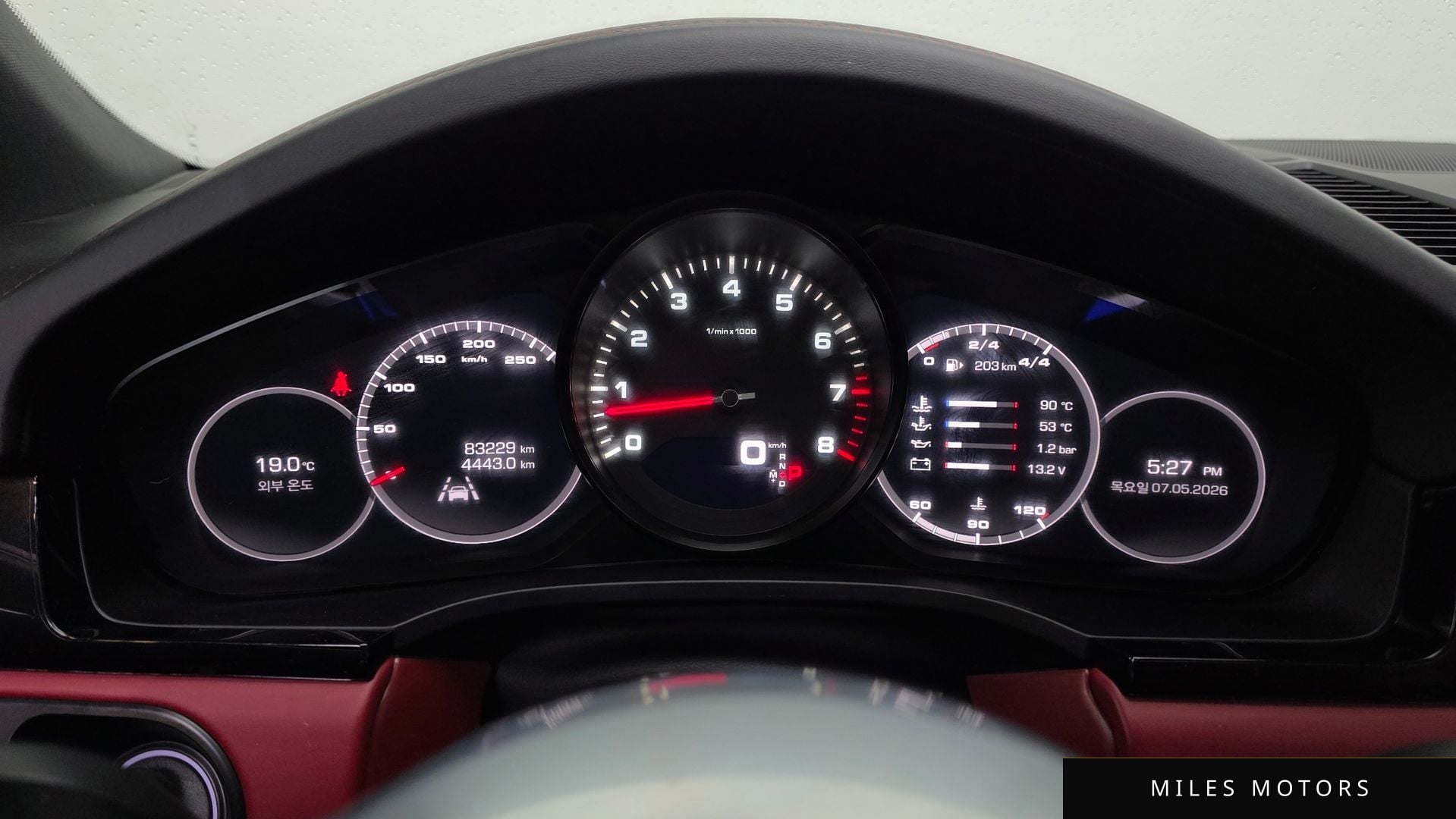 Porsche Cayenne 2020 — миниатюра 11