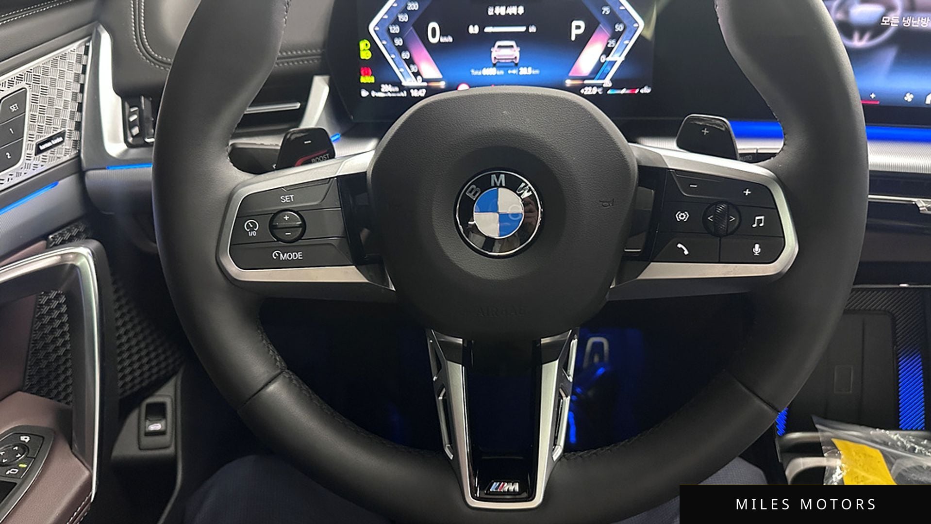 BMW X1 (U11) 2025 — миниатюра 11