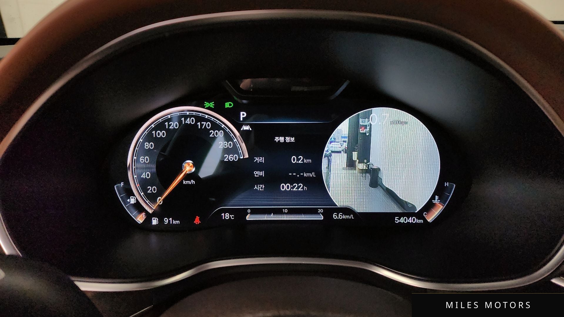 Genesis G80 (RG3) 2021 — миниатюра 8