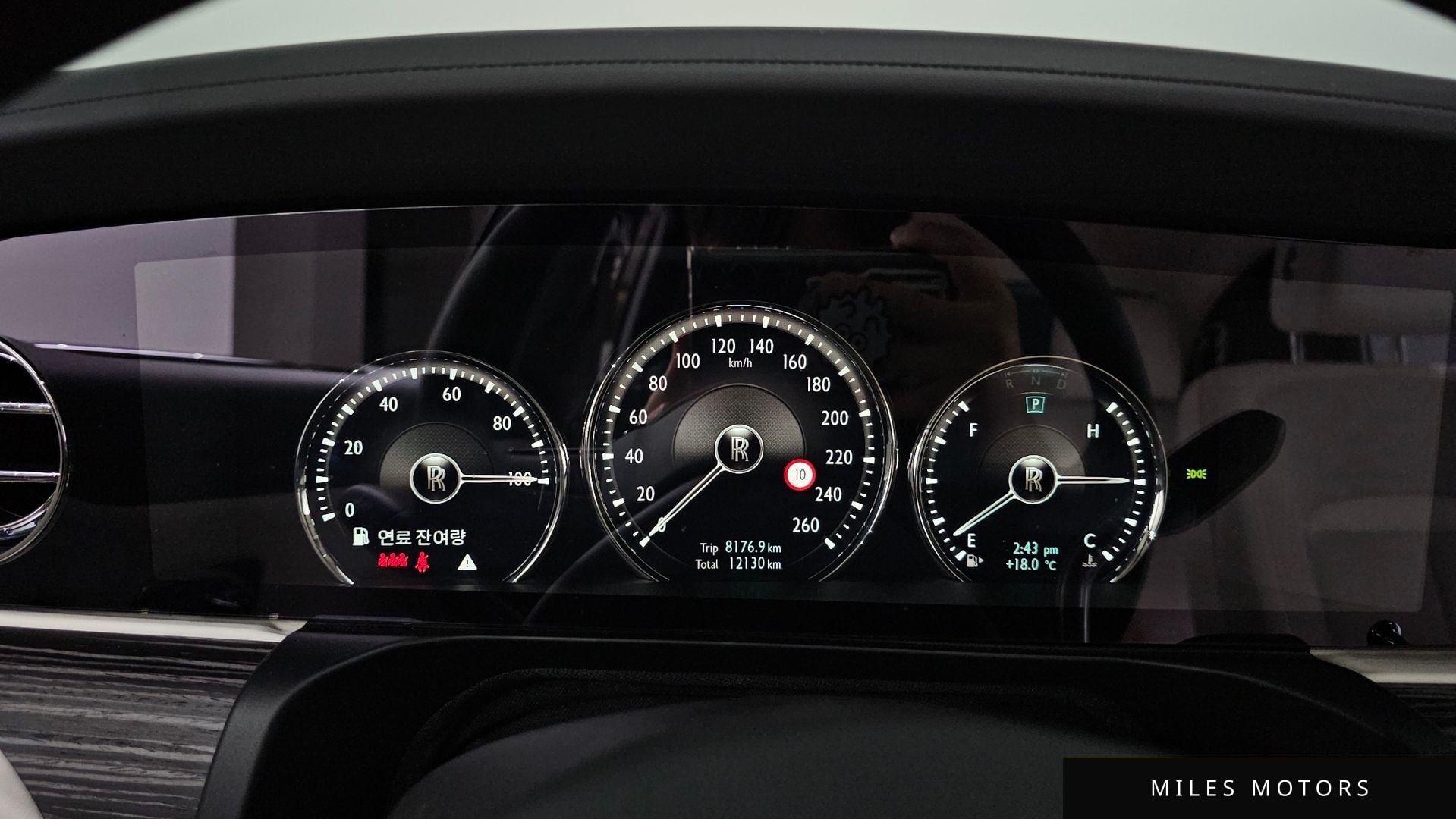 Rolls-Royce Ghost 2021 — миниатюра 8