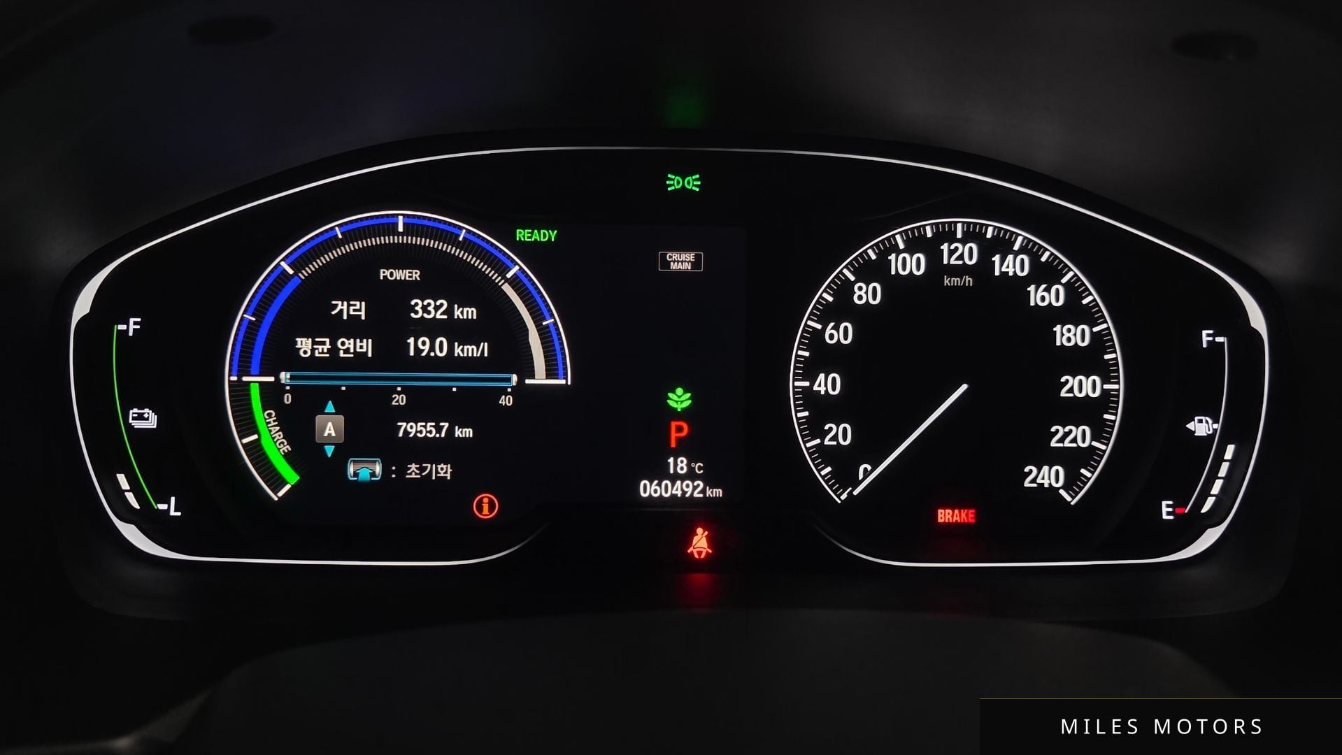Honda Accord 2018 — миниатюра 11