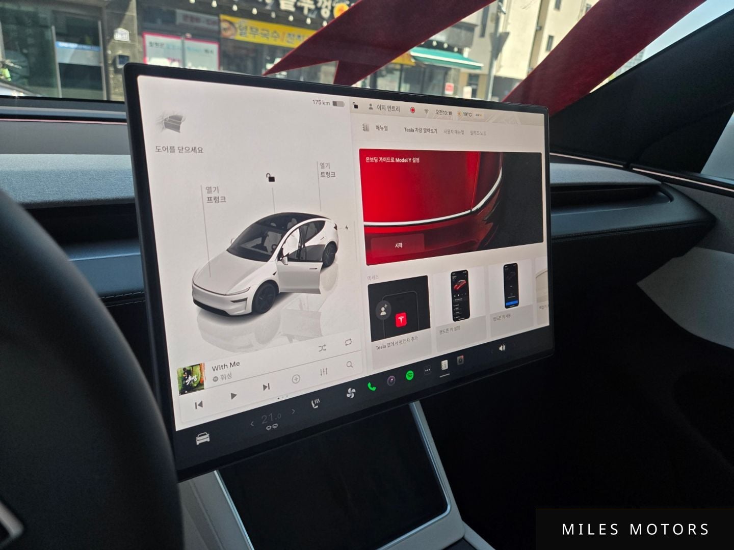 Tesla Model Y 2026 — миниатюра 8
