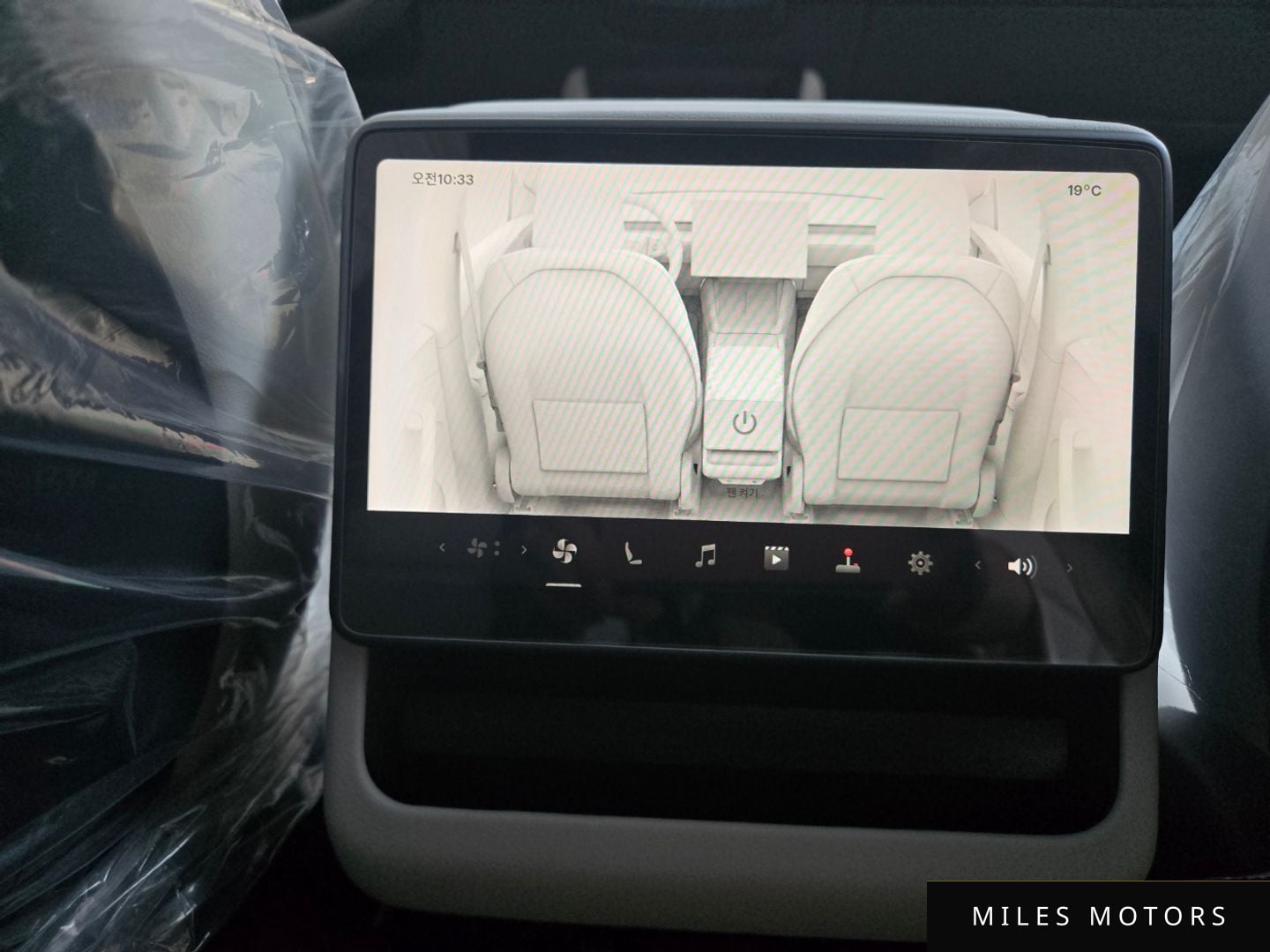 Tesla Model Y 2026 — миниатюра 11