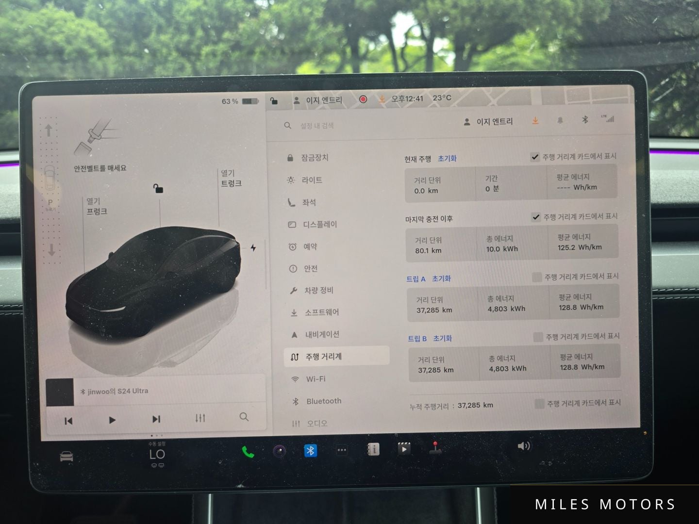 Tesla Model Y 2025 — миниатюра 11