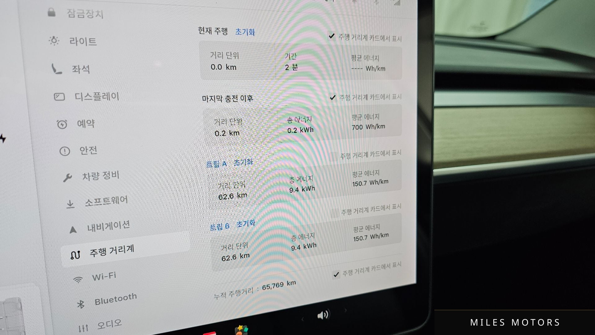 Tesla Model 3 2021 — миниатюра 11