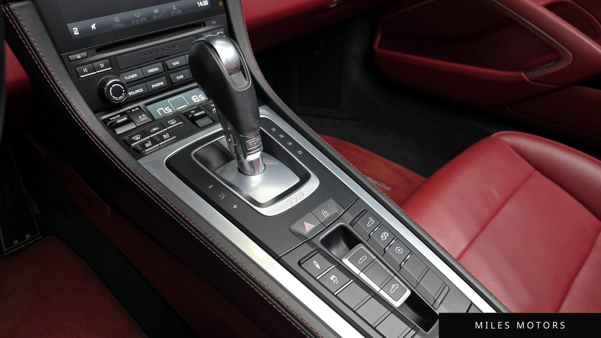 Porsche 718 2020 — миниатюра 11