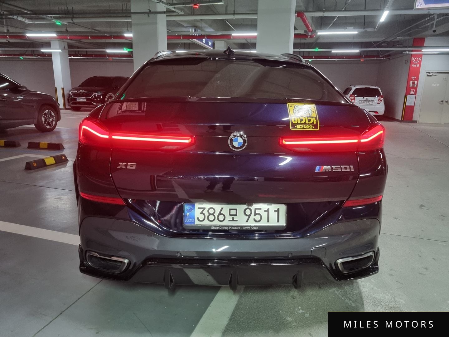 BMW X6 (G06) 2022 — миниатюра 2