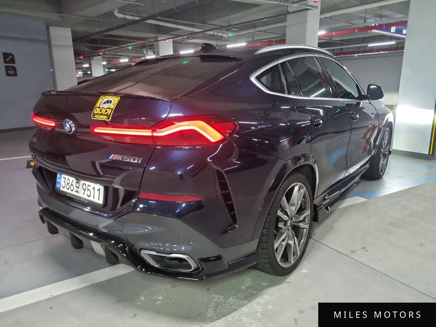 BMW X6 (G06) 2022 — миниатюра 9