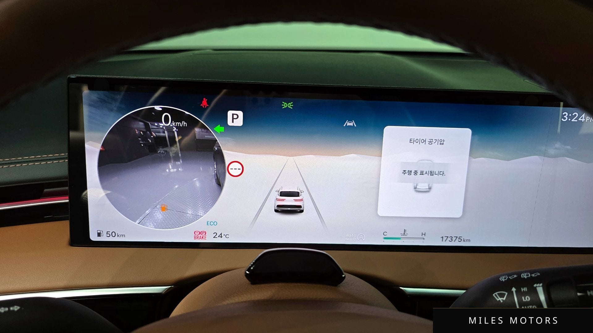 Genesis GV70 2025 — миниатюра 11