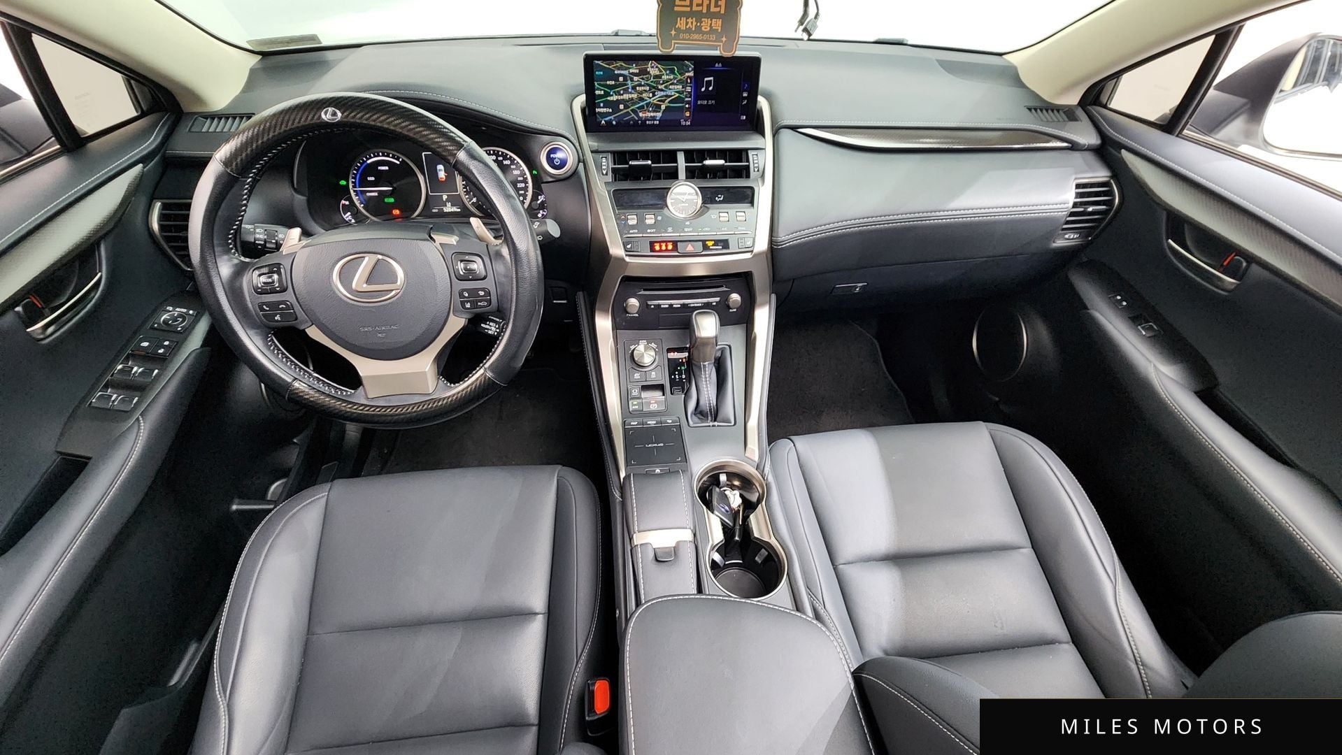 Лексус NX300h 2020 — миниатюра 10
