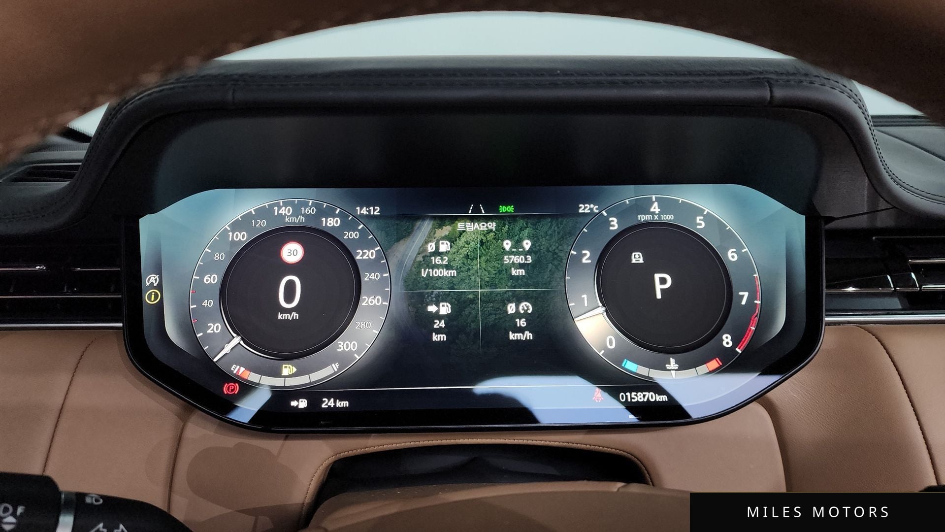 Land Rover Range Rover 2024 — миниатюра 11