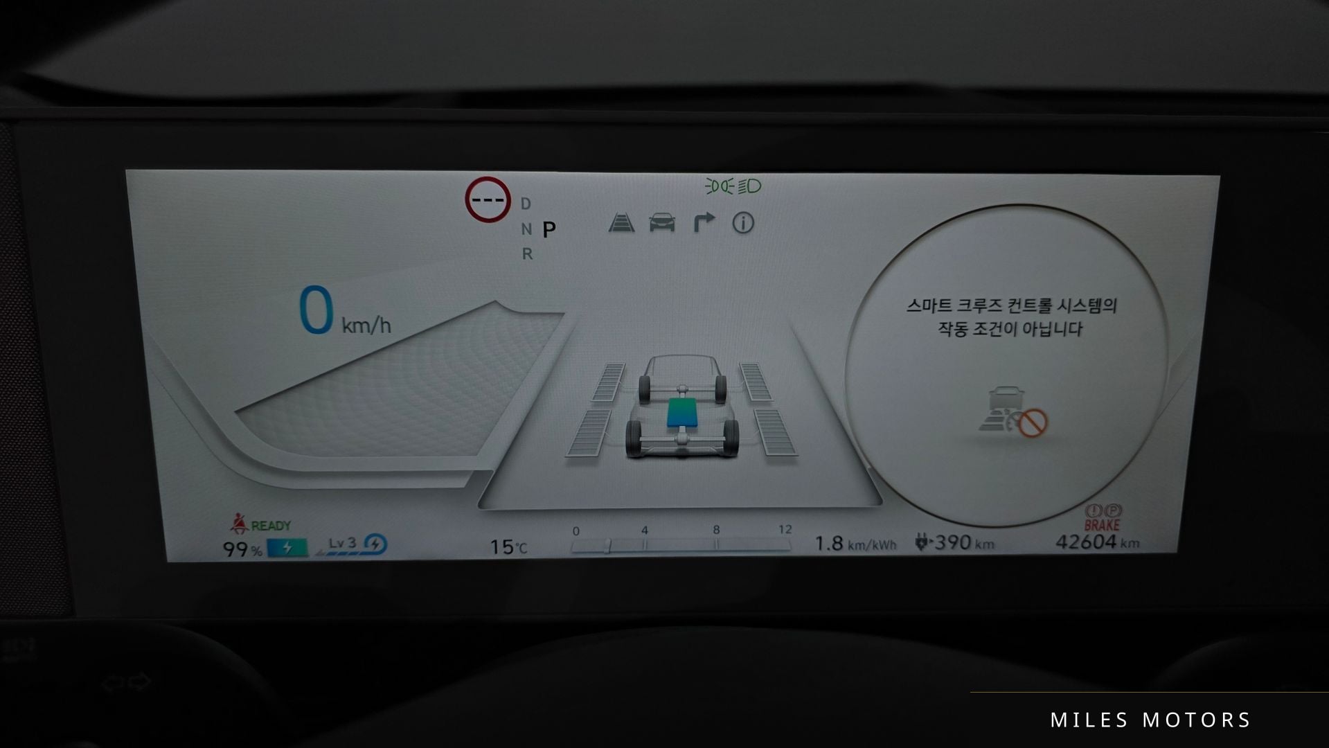 Hyundai Ioniq5 2022 — миниатюра 11