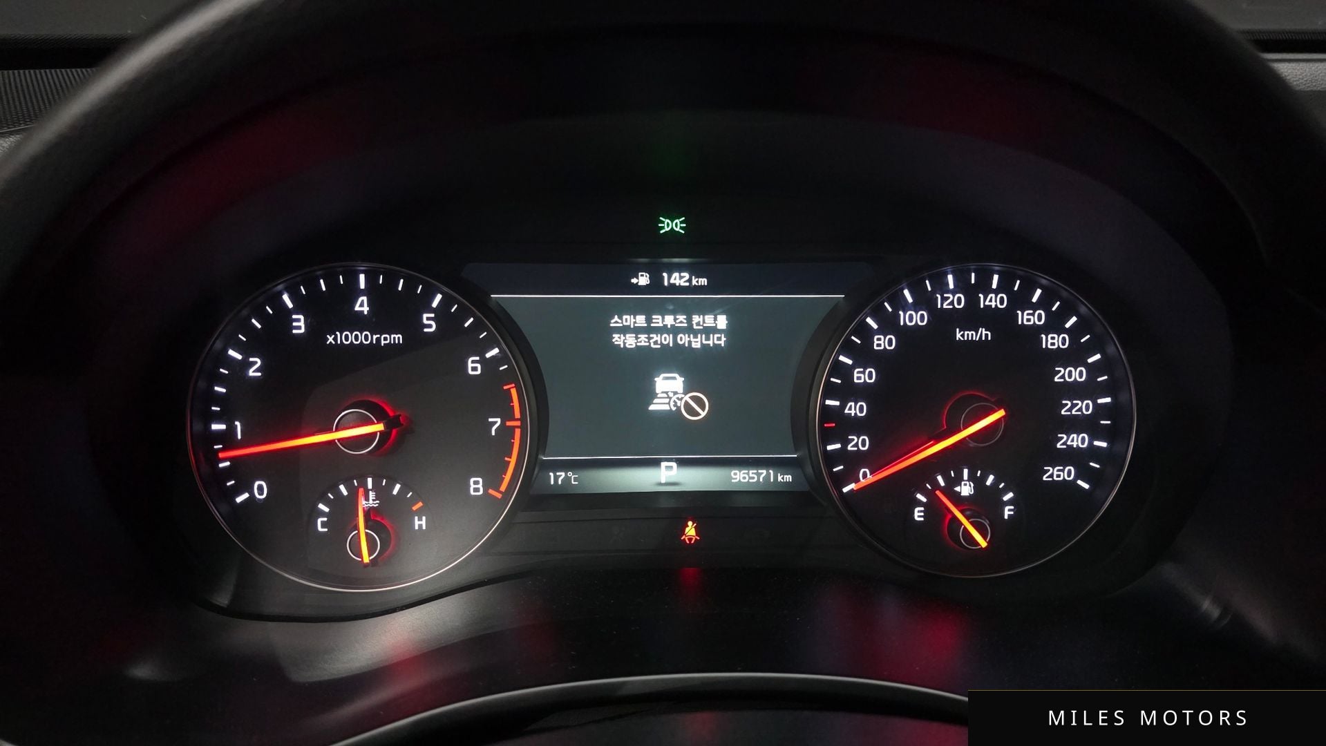 Kia K7 2016 — миниатюра 11