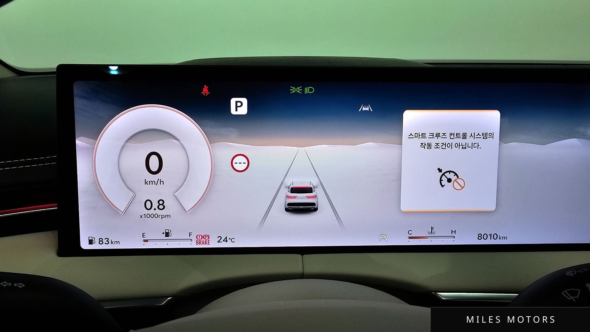 Genesis GV70 2026 — миниатюра 10