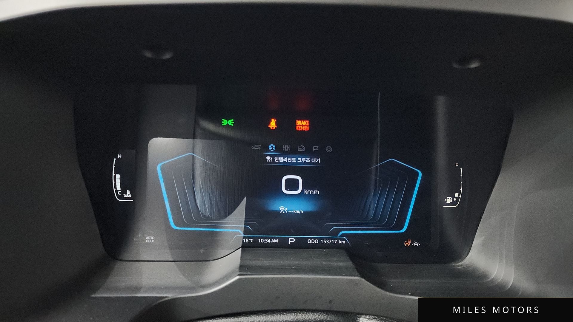 KG Mobility Beautiful Korando 2019 — миниатюра 11
