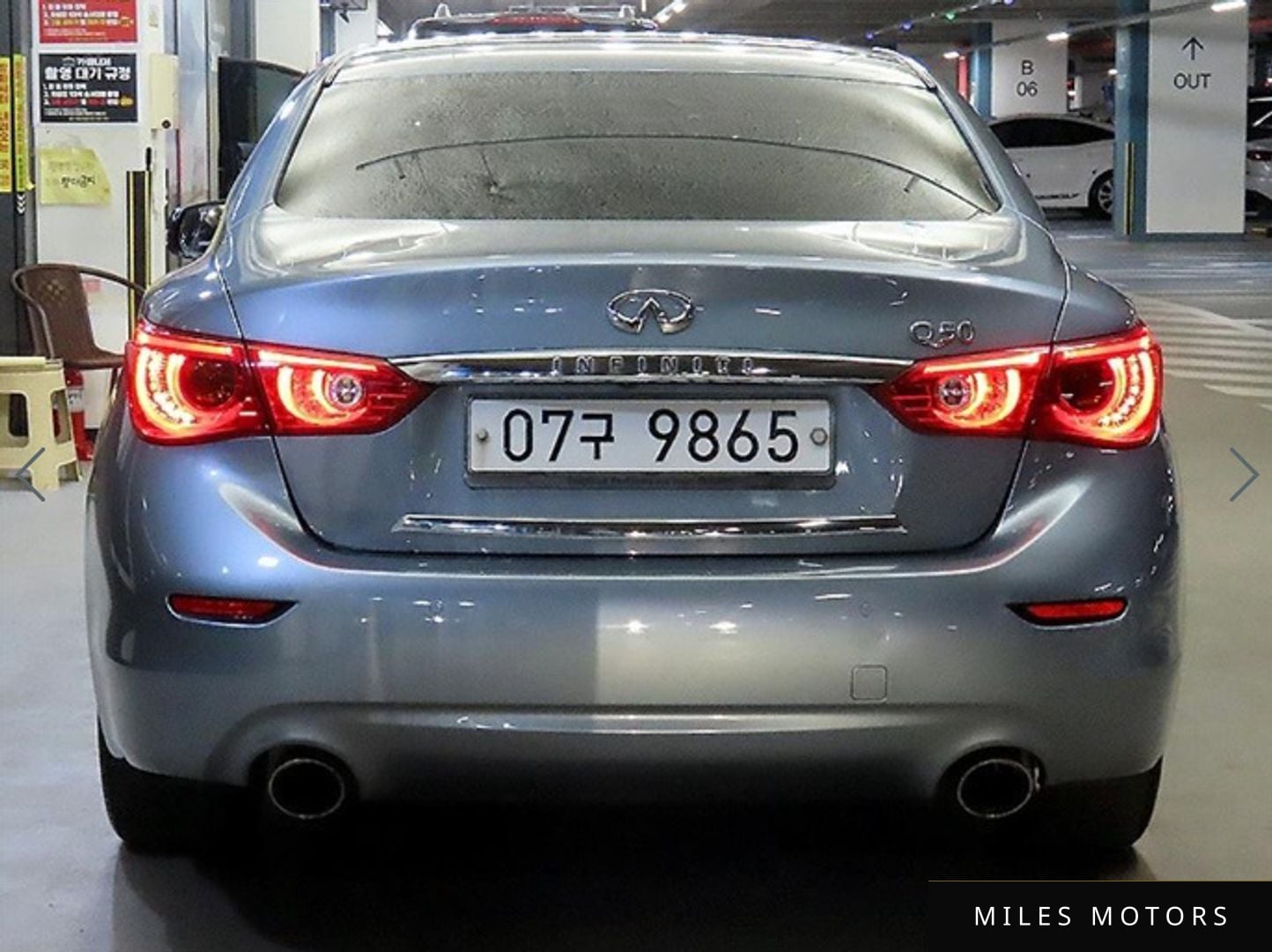 Infiniti Q50 2015 — миниатюра 5