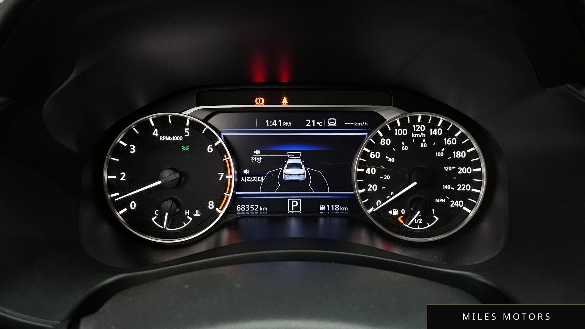 Nissan Altima 2019 — миниатюра 11
