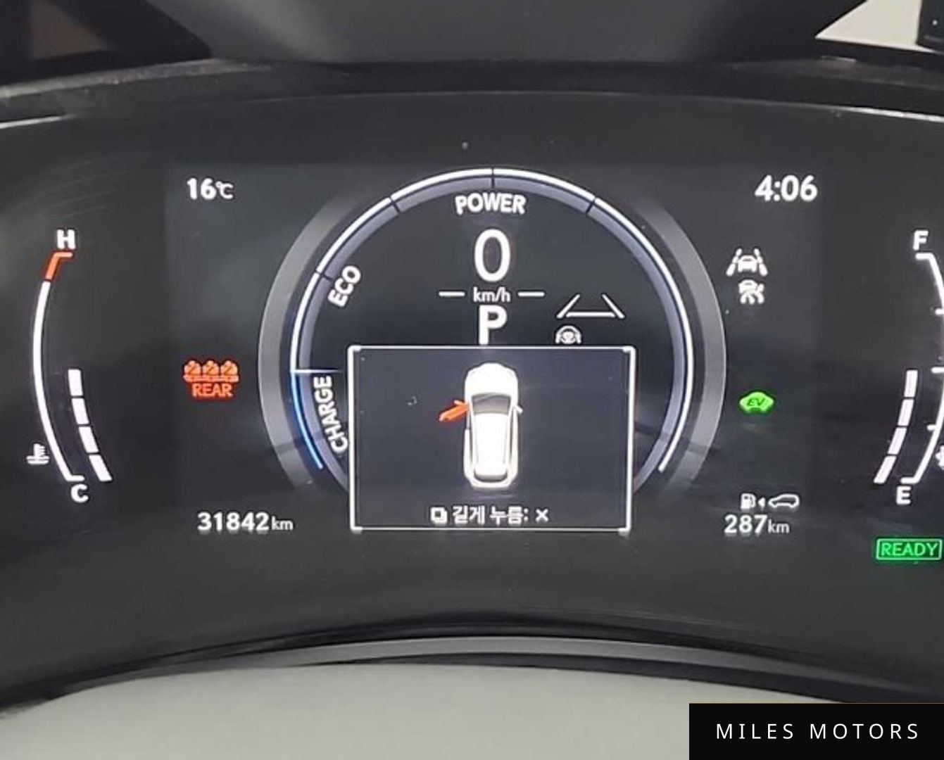 Лексус NX350h 2022 — миниатюра 6