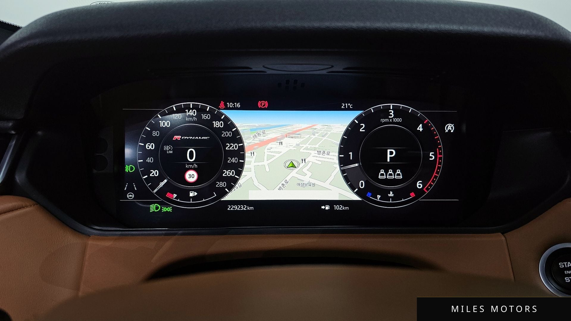 Land Rover Range Rover Velar 2019 — миниатюра 8