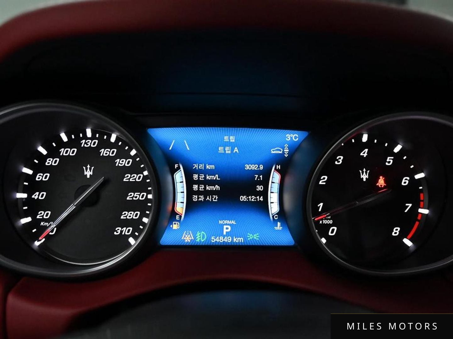 Maserati Levante 2020 — миниатюра 8
