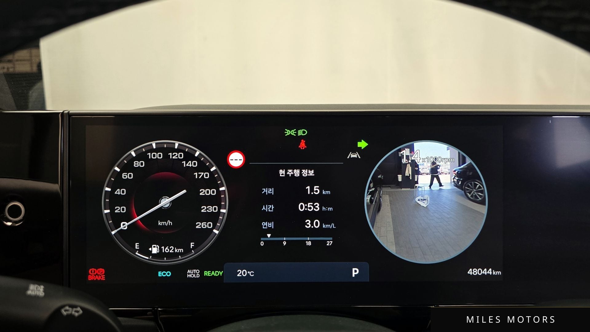 Hyundai Grandeur 2025 — миниатюра 11