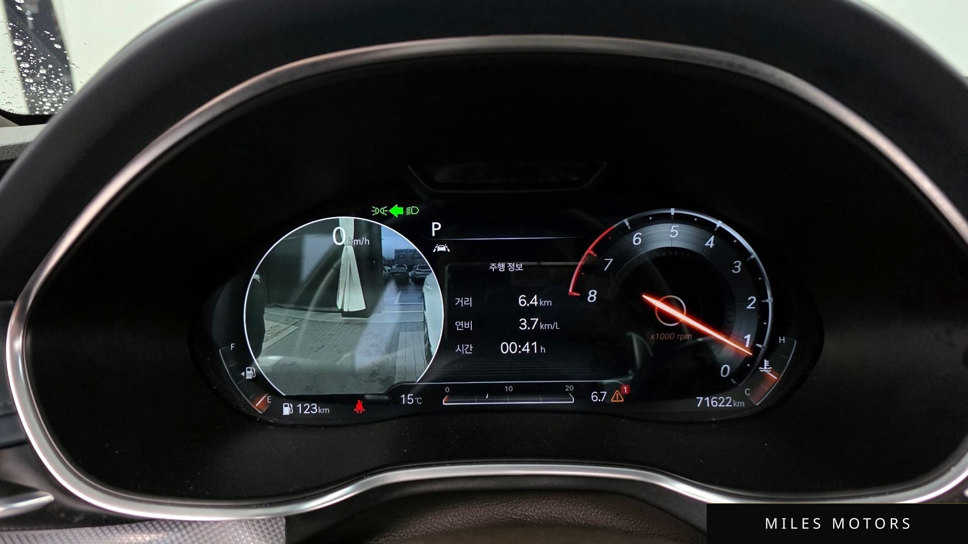 Genesis G80 (RG3) 2021 — миниатюра 8