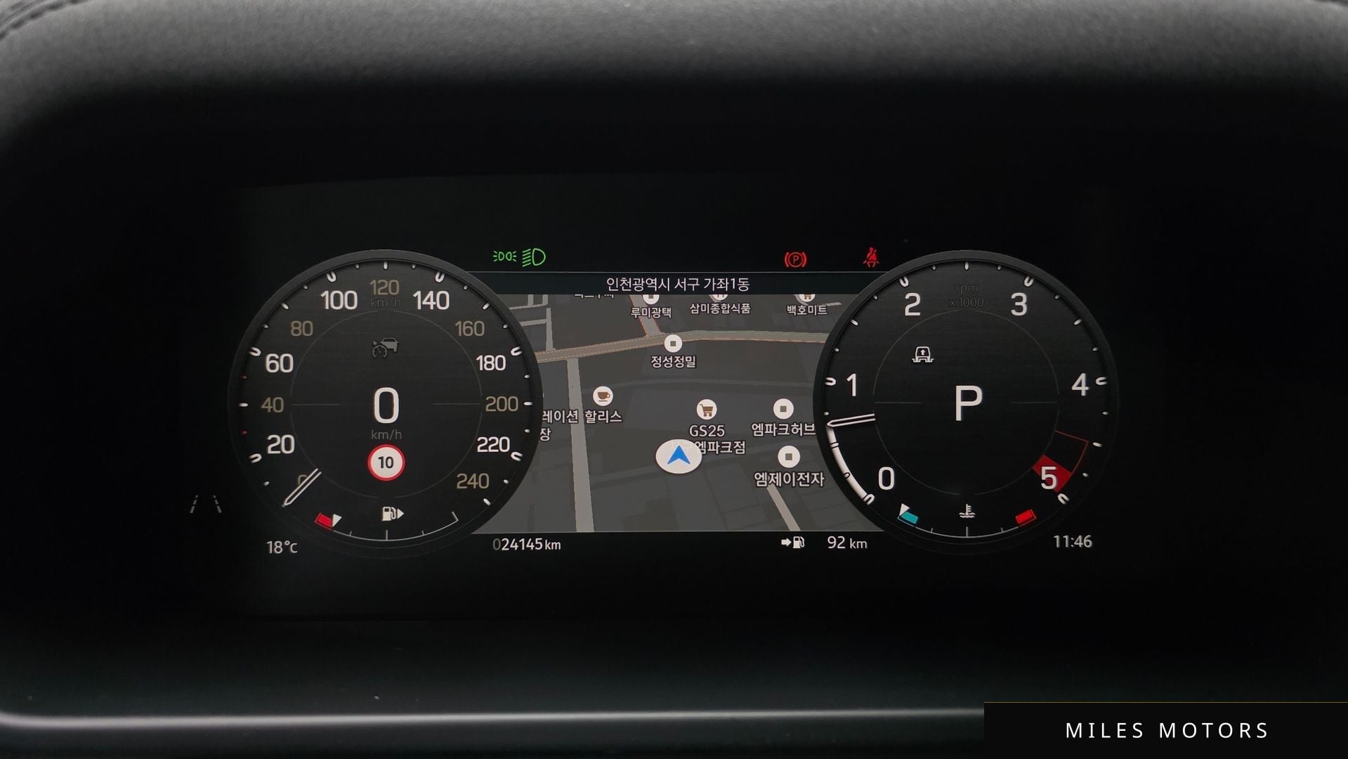Land Rover Defender 2023 — миниатюра 11