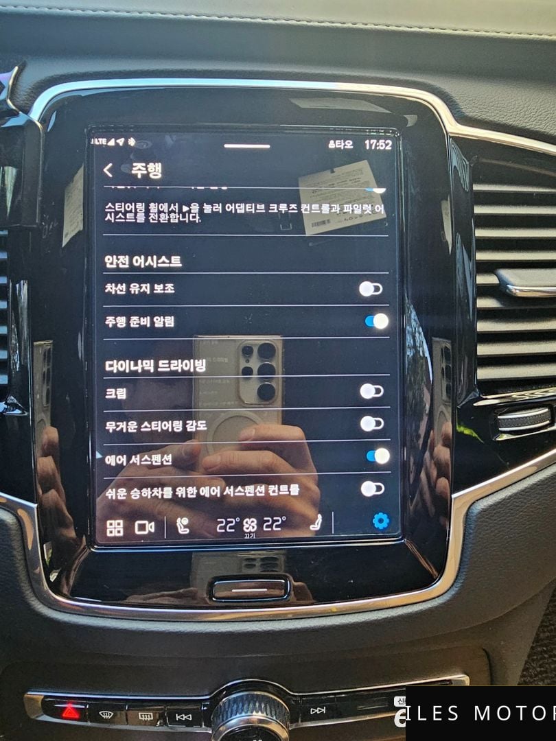 Volvo XC90 2024 — миниатюра 6