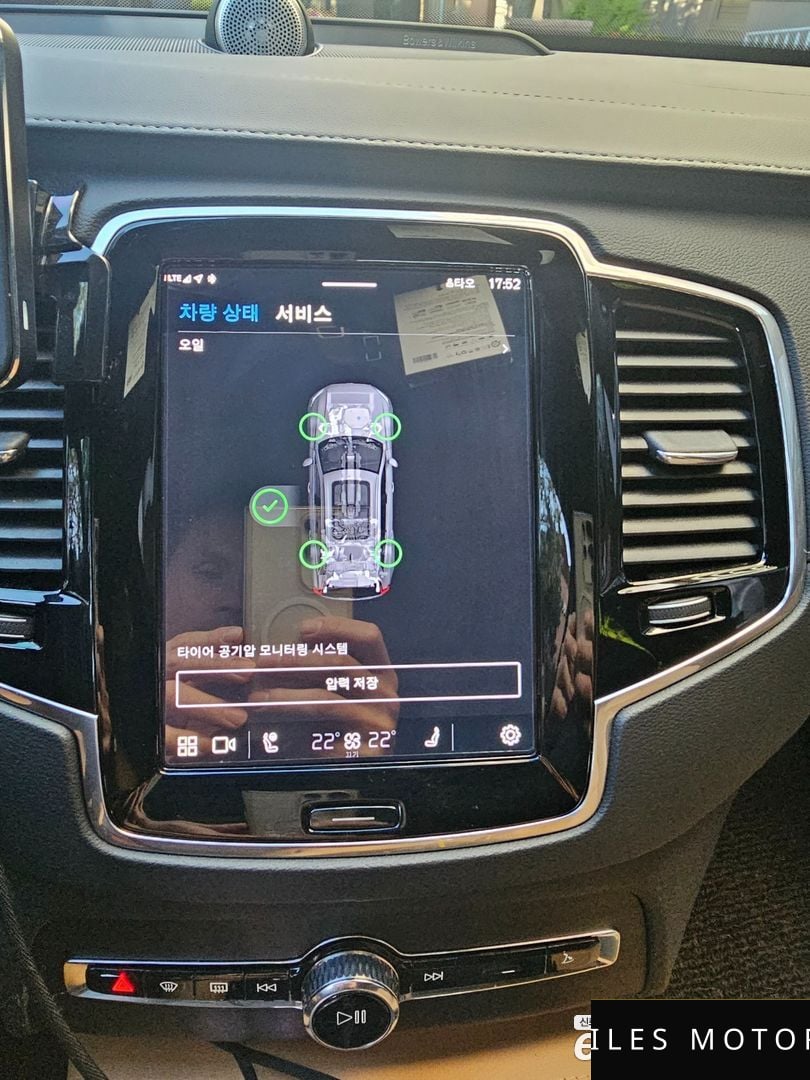 Volvo XC90 2024 — миниатюра 7