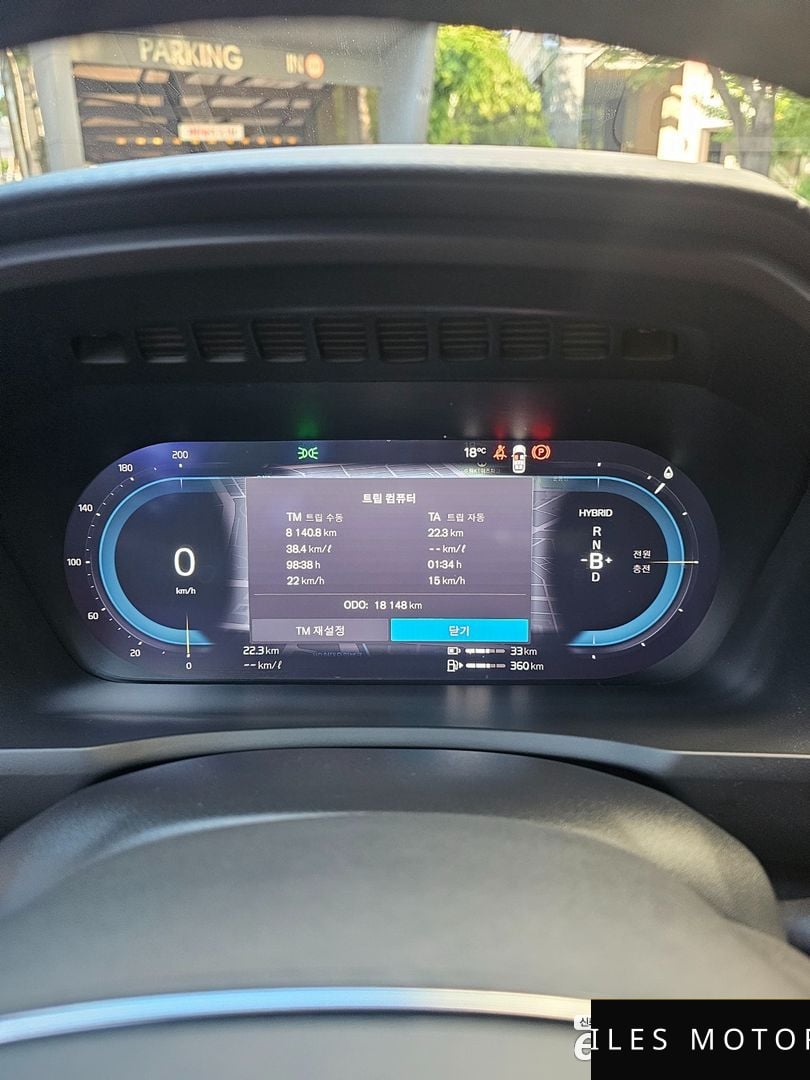 Volvo XC90 2024 — миниатюра 11