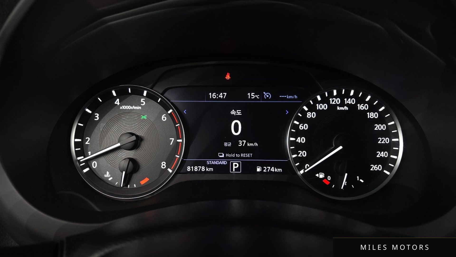 Infiniti QX50 (P71A) 2019 — миниатюра 8