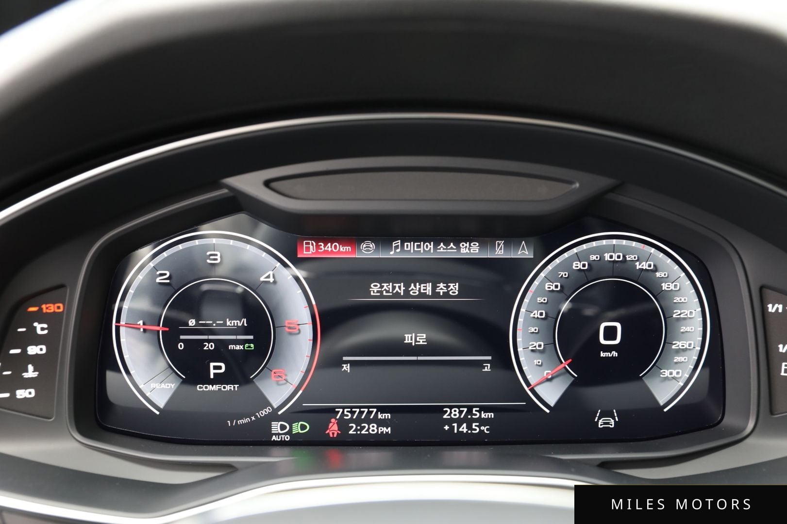 Audi A6 (C8) 2022 — миниатюра 11