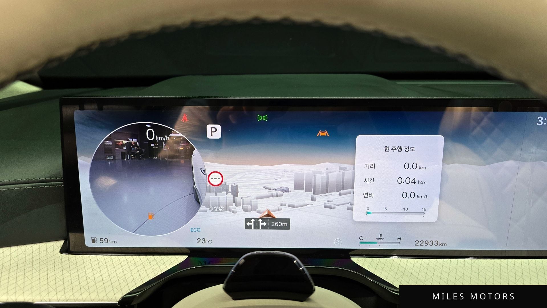 Genesis GV80 2024 — миниатюра 8