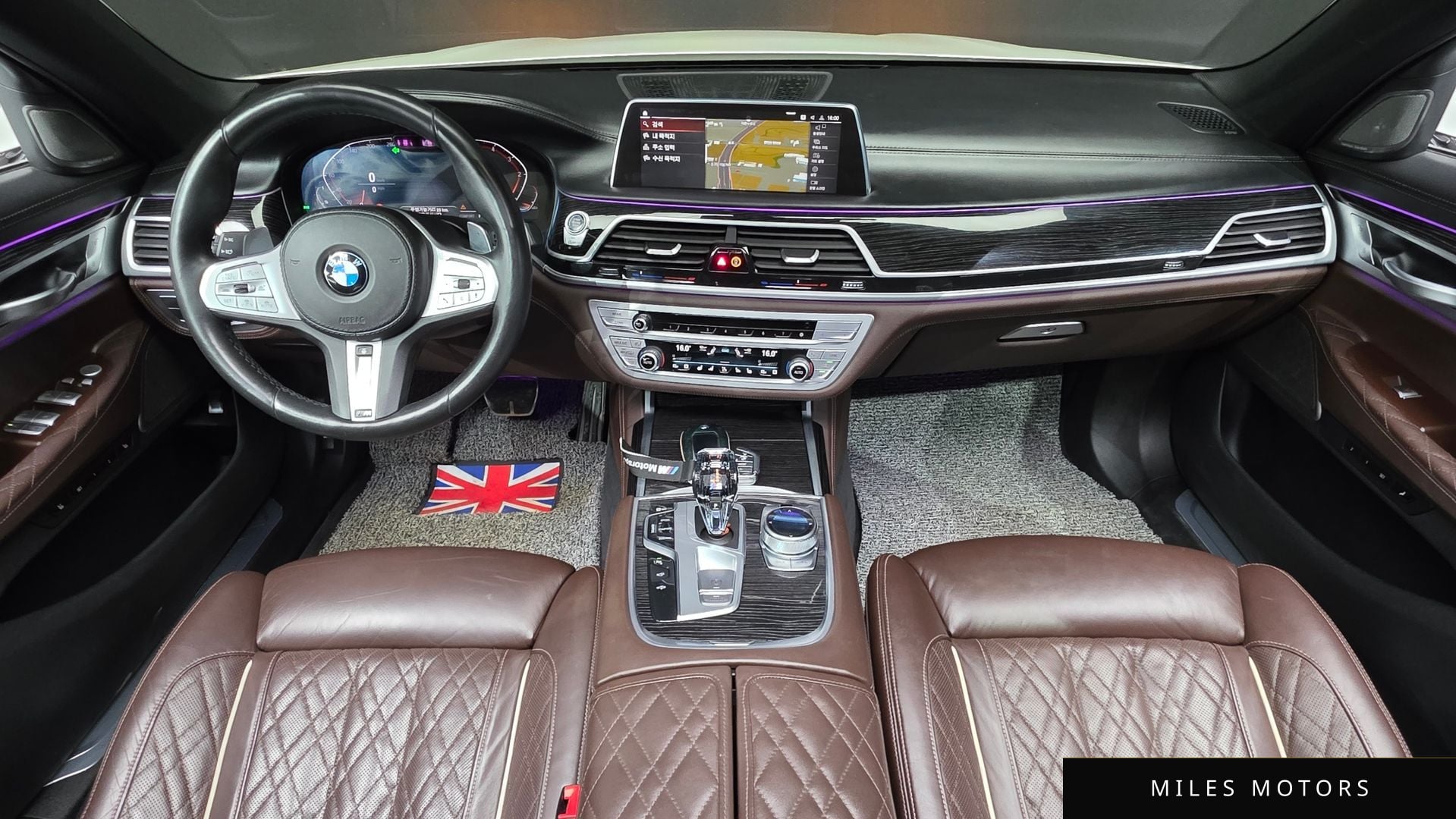 BMW 7 Series (G11) 2020 — миниатюра 10