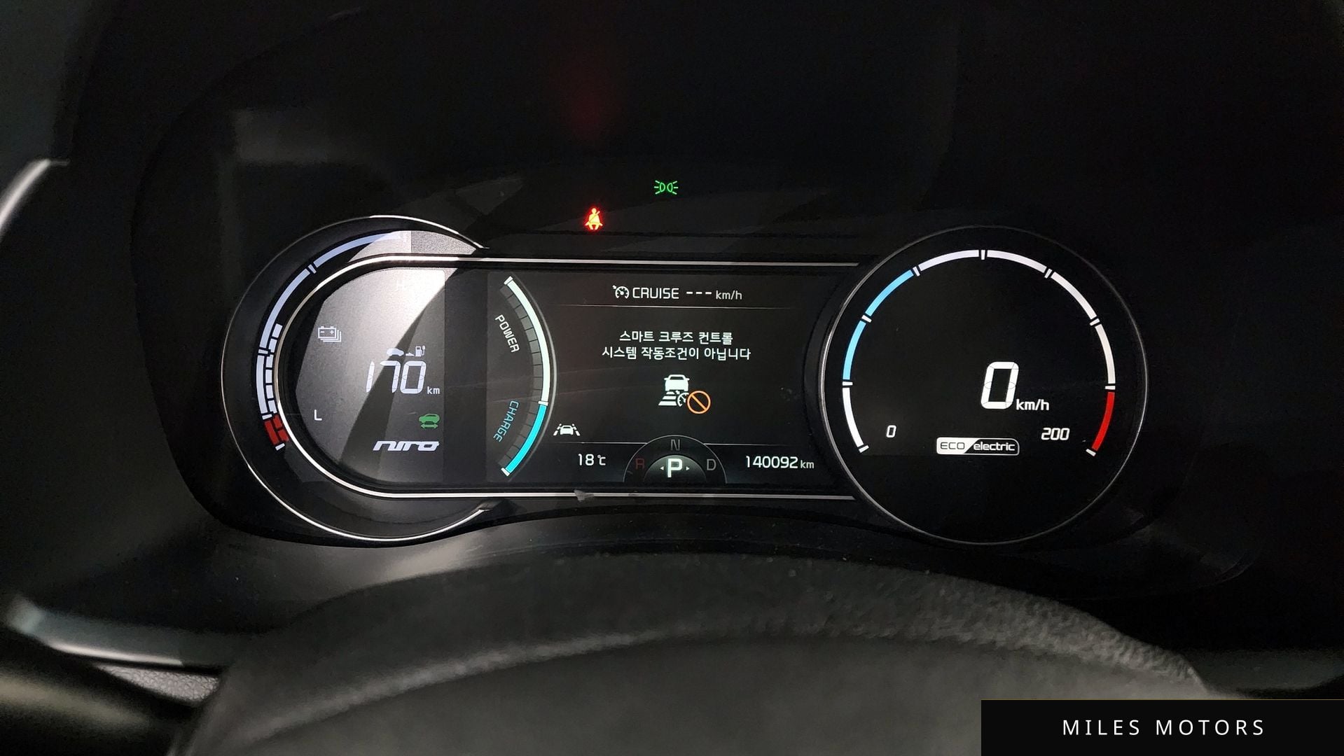Kia Niro 2020 — миниатюра 11