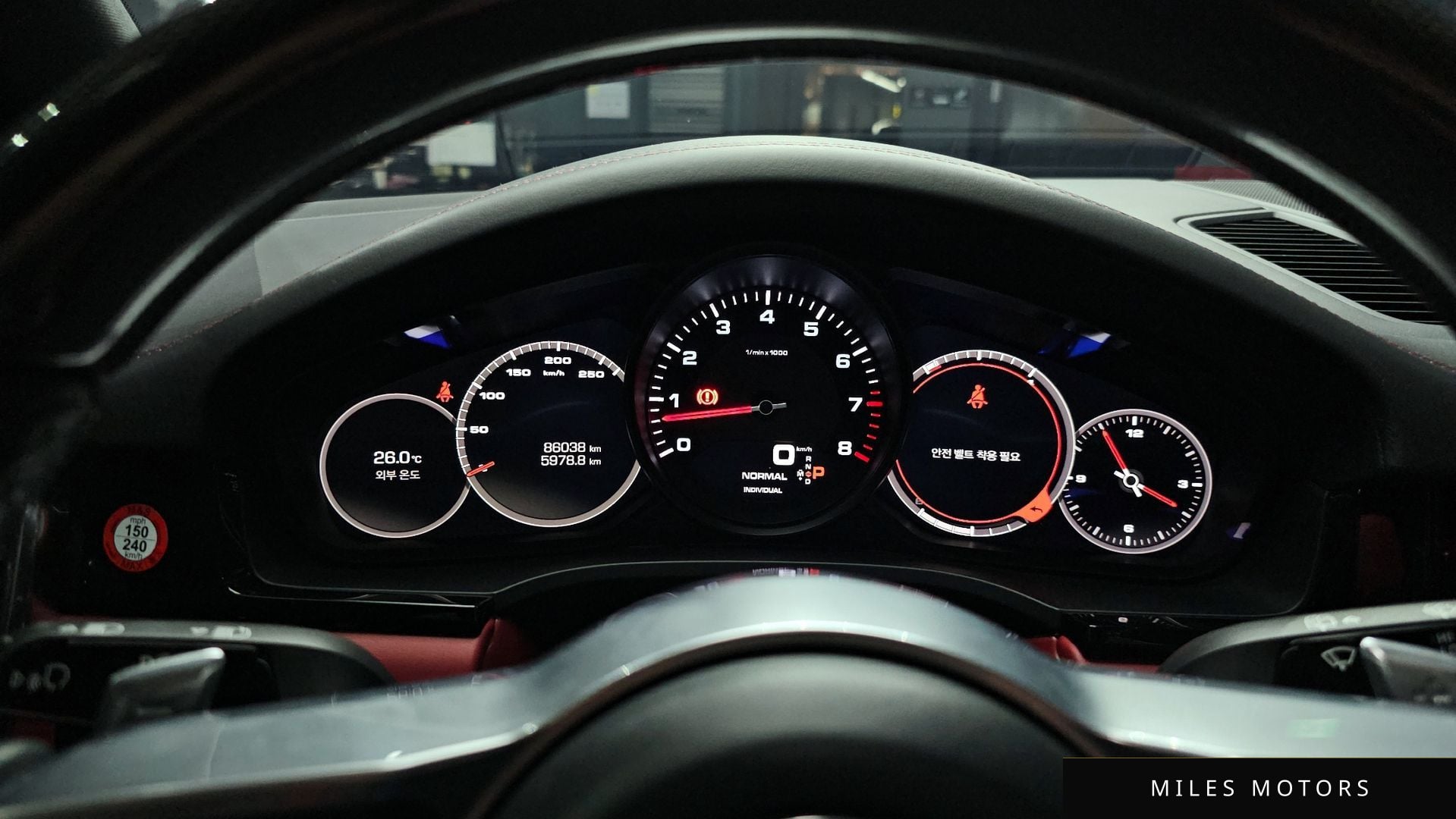 Porsche Cayenne 2020 — миниатюра 11