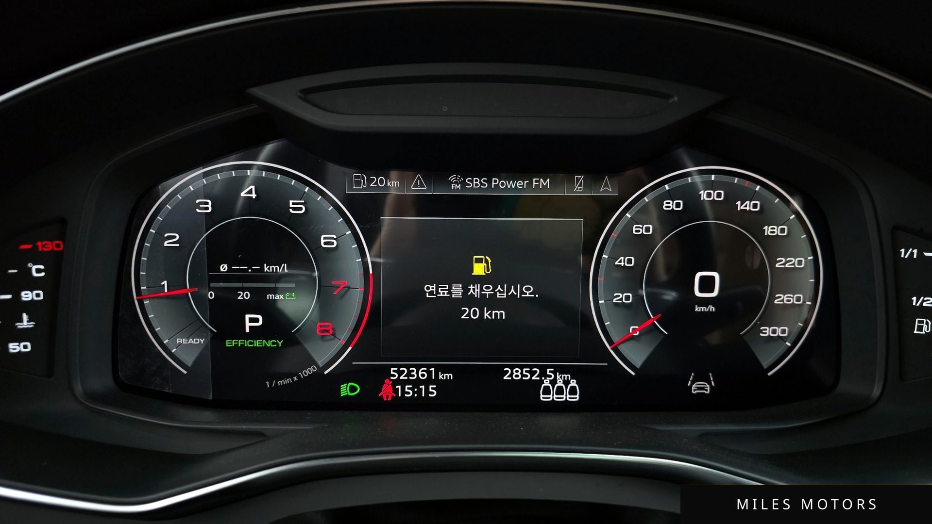 Audi A6 (C8) 2023 — миниатюра 11