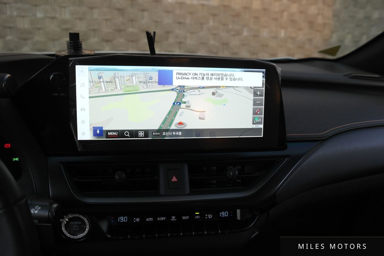 Лексус UX300h 2025 — миниатюра 8