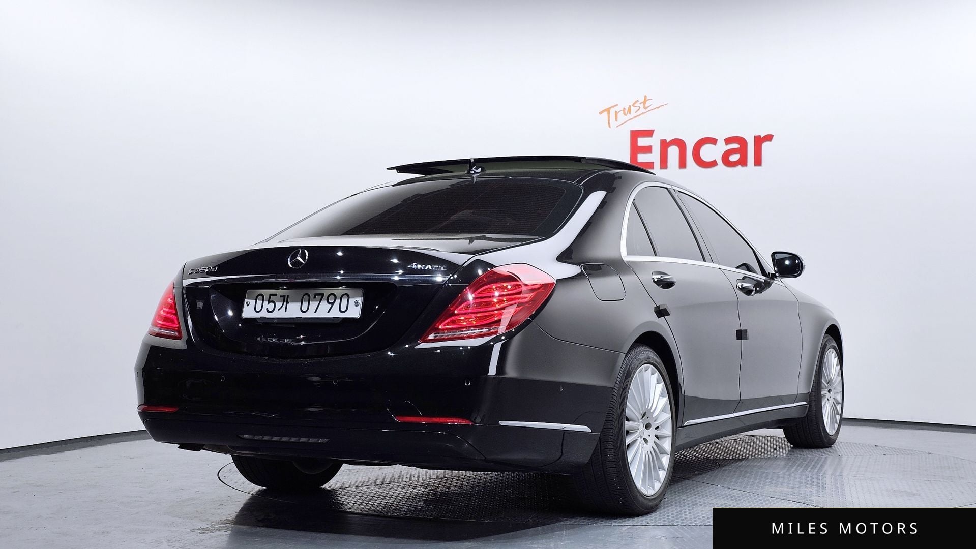 Mercedes-Benz S-Class W222 2016 — миниатюра 2