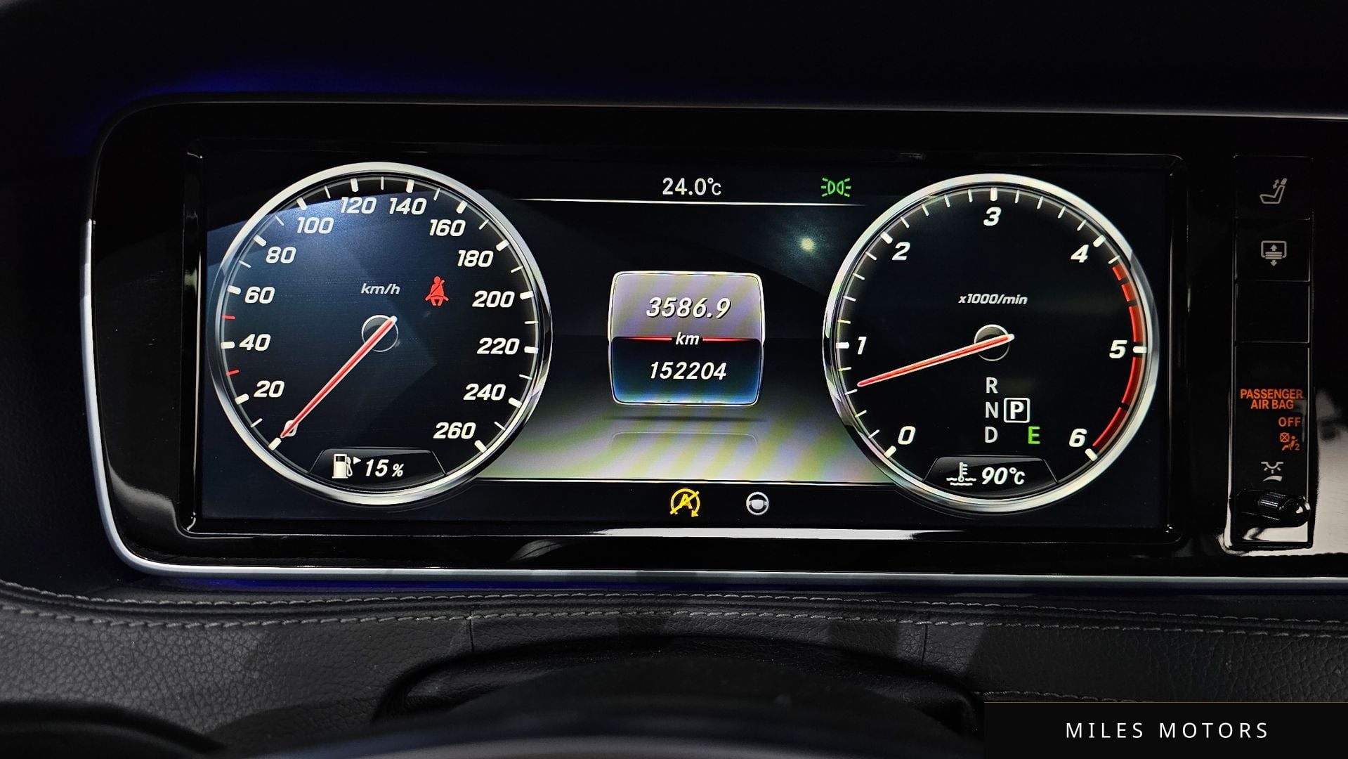 Mercedes-Benz S-Class W222 2016 — миниатюра 8