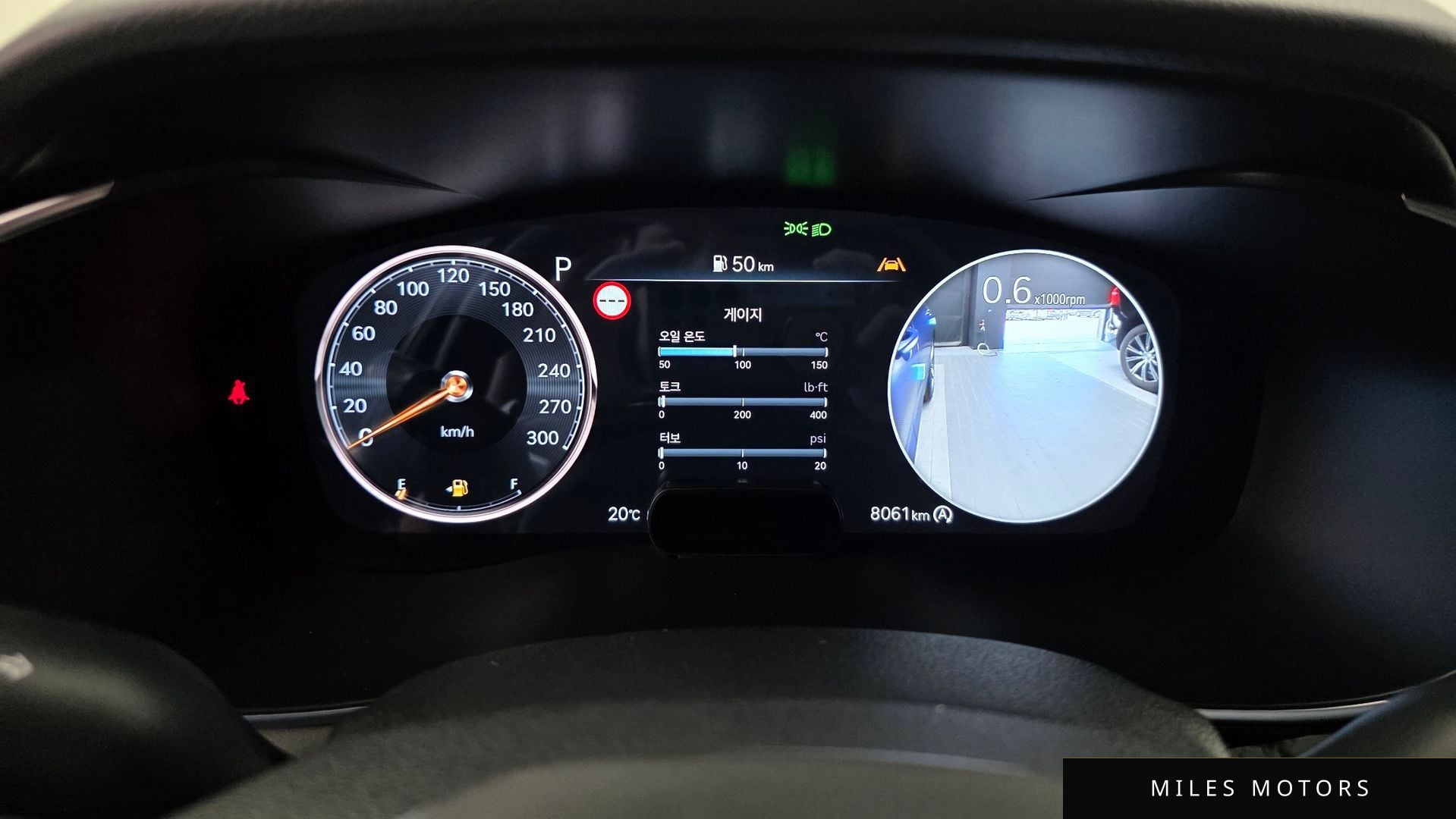 Genesis G70 2025 — миниатюра 11